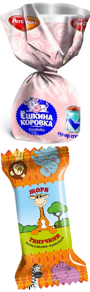 Ёшкина коровка супер сгущенка (саше) РФ / Жоря Тянучкин шоколадно-ирисные (Невский кондитер)