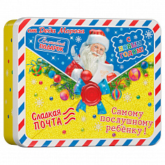 Письмо ДМ  (Ж0300С02004)