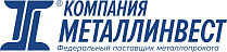 Металл Инвест